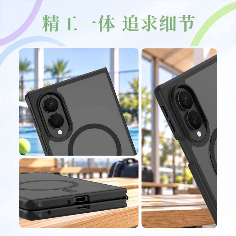 乐曜系列·手机壳