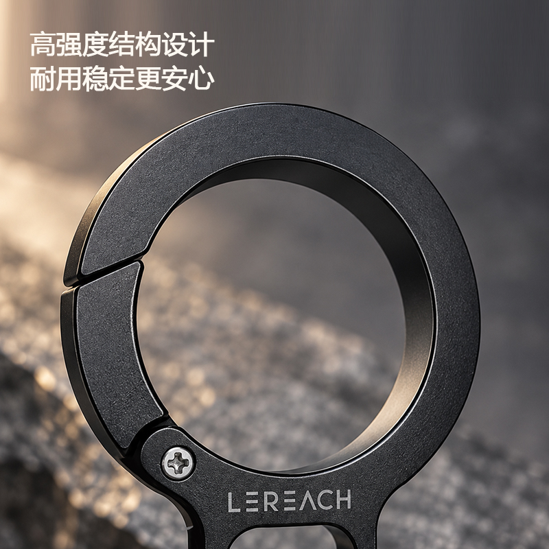 擎空系列・岚行版 （LRFP-11）