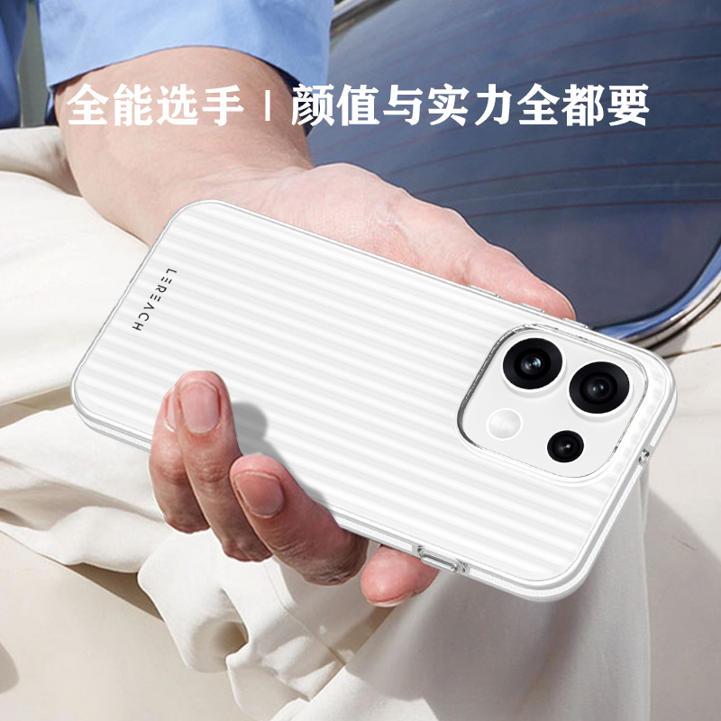 TOC 系列·凌 手机壳